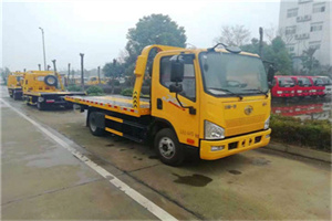 玉屏附近24小时救援车电话