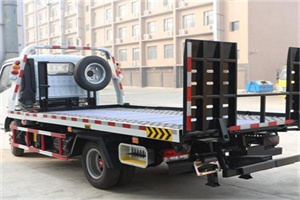 玉屏24小时道路救援电话